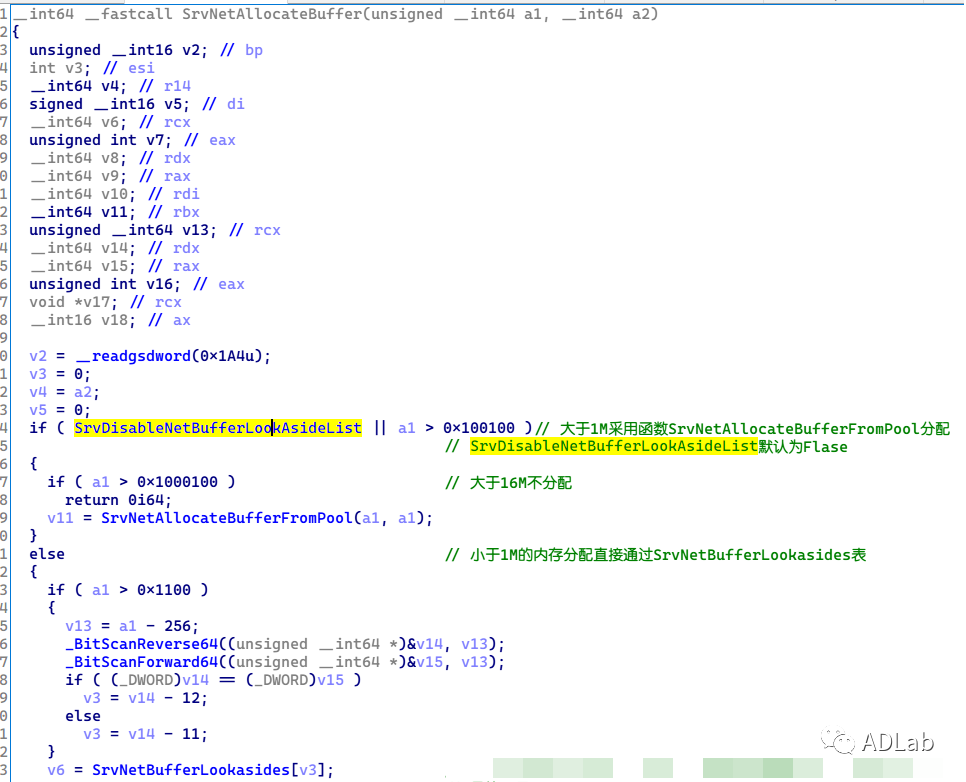 �������ǲ�-������ʱ�й�����