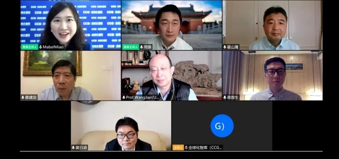 �������ǲ�-������ʱ�й�����