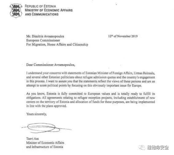 �������ǲ�-������ʱ�й�����