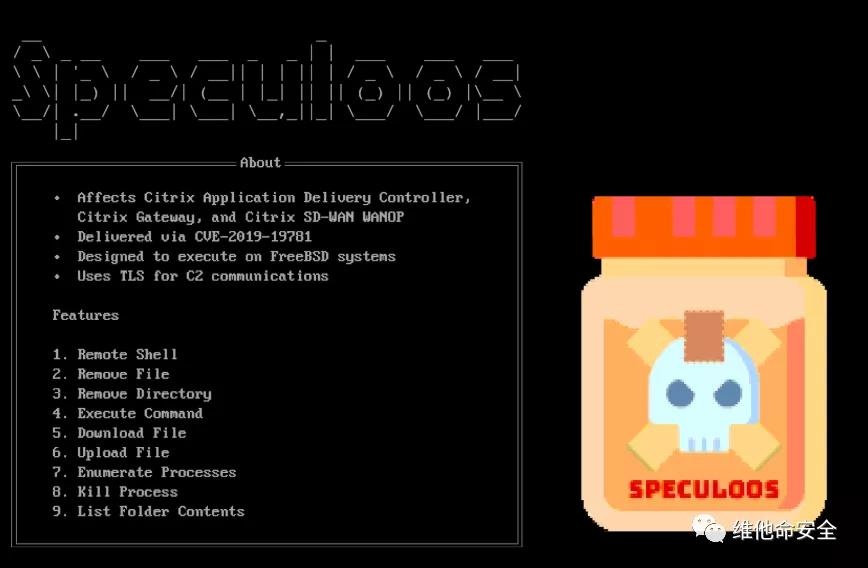 �������ǲ�-������ʱ�й�����