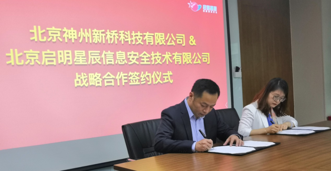 �������ǲ�-������ʱ�й�����