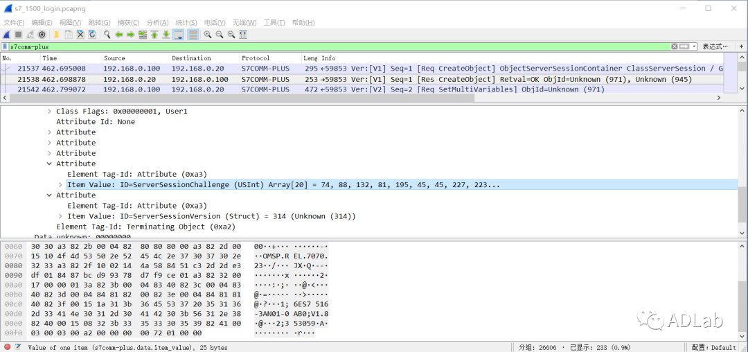 �������ǲ�-������ʱ�й�����