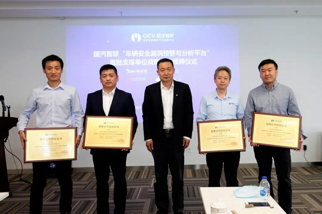 �������ǲ�-������ʱ�й�����