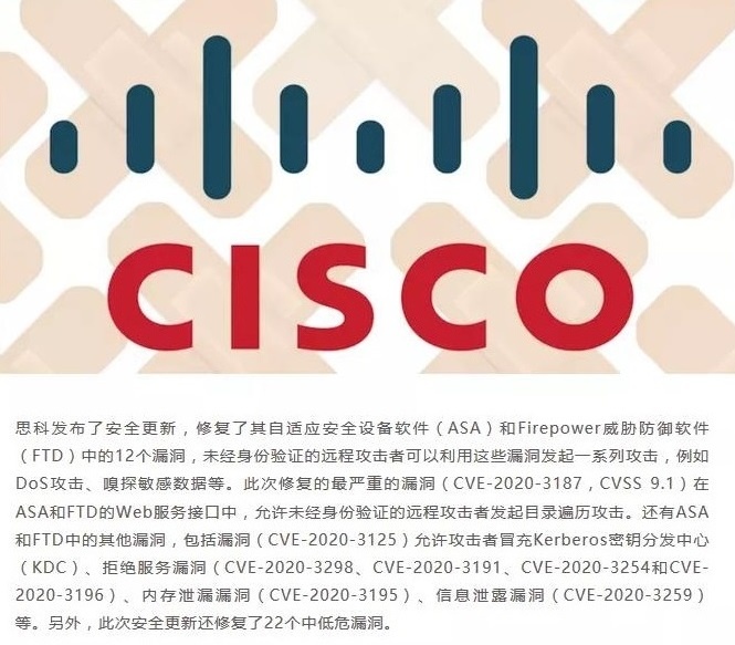 �������ǲ�-������ʱ�й�����