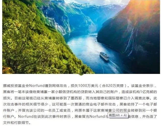 �������ǲ�-������ʱ�й�����