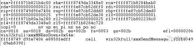 �������ǲ�-������ʱ�й�����