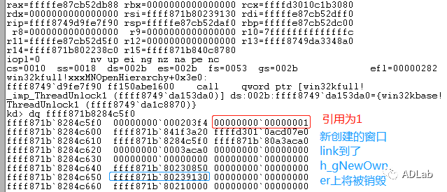 �������ǲ�-������ʱ�й�����