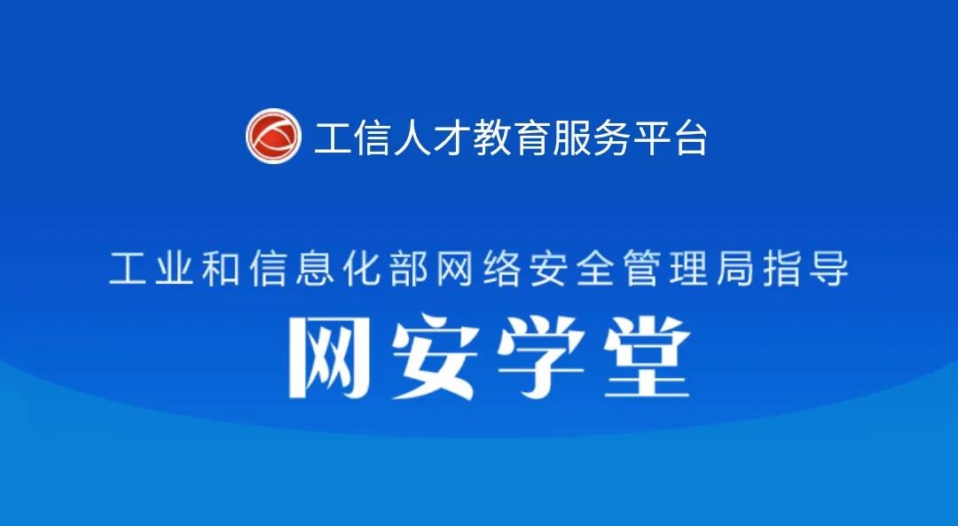 �������ǲ�-������ʱ�й�����