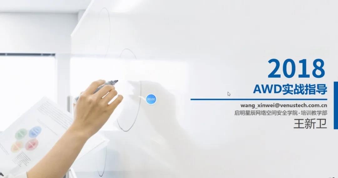 �������ǲ�-������ʱ�й�����