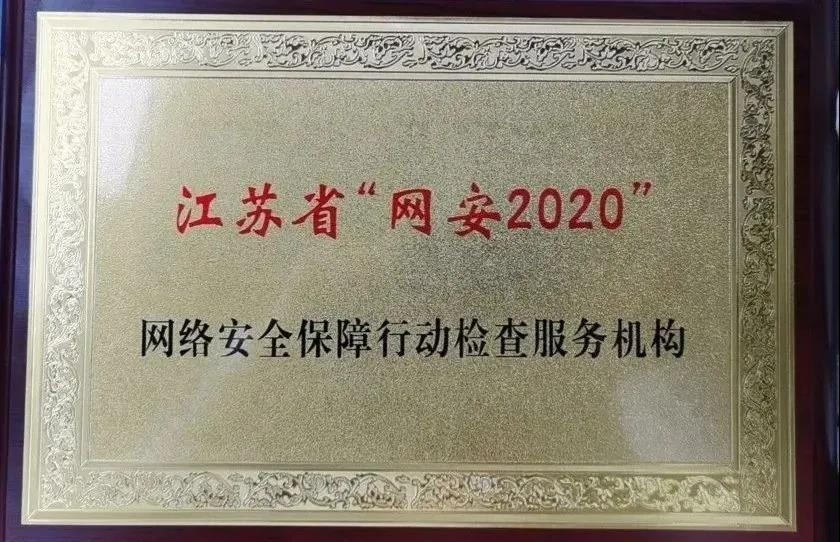 �������ǲ�-������ʱ�й�����