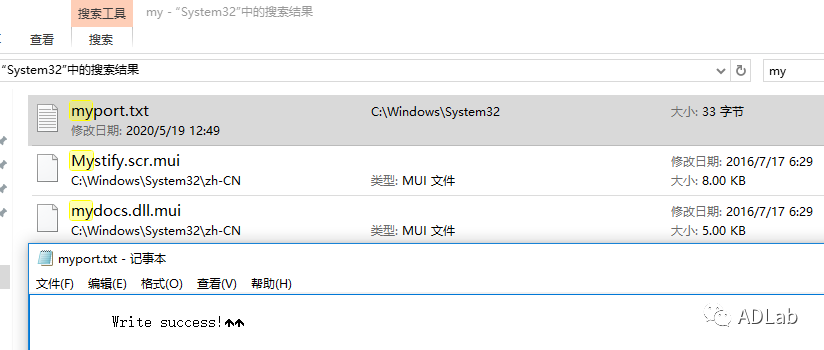 �������ǲ�-������ʱ�й�����