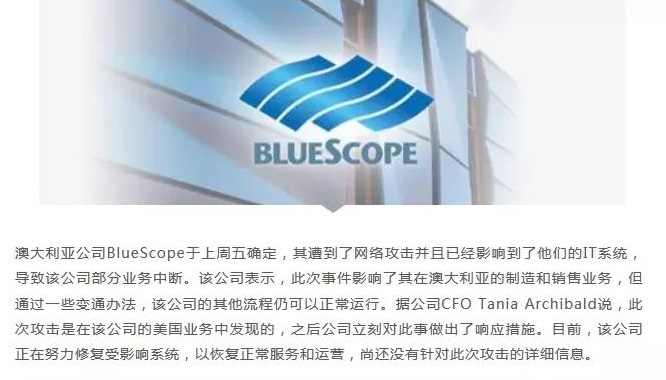 �������ǲ�-������ʱ�й�����