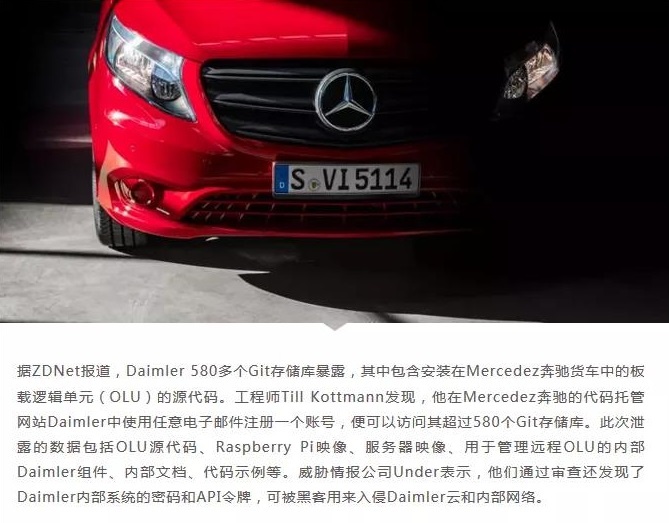 �������ǲ�-������ʱ�й�����