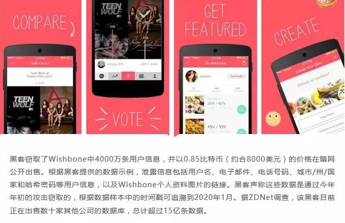 �������ǲ�-������ʱ�й�����