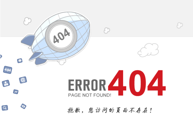 �������ǲ�-������ʱ�й�����