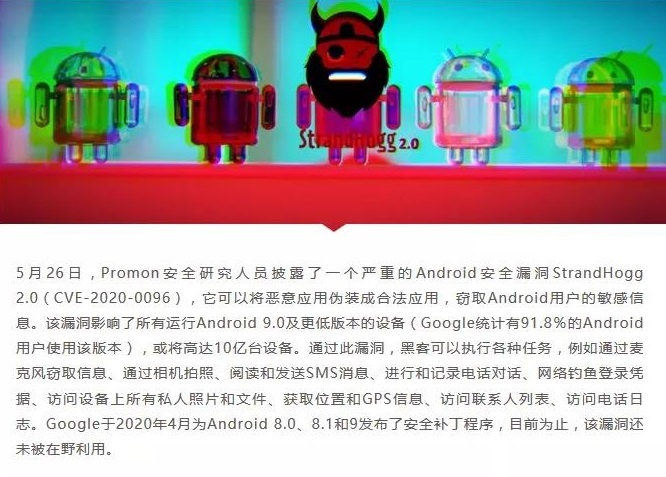 �������ǲ�-������ʱ�й�����