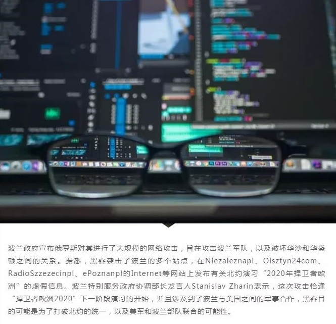 �������ǲ�-������ʱ�й�����