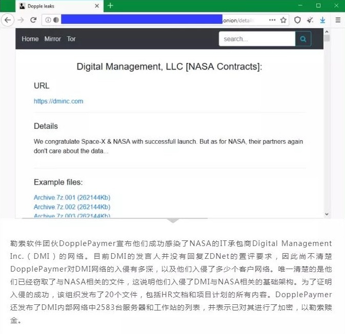 �������ǲ�-������ʱ�й�����