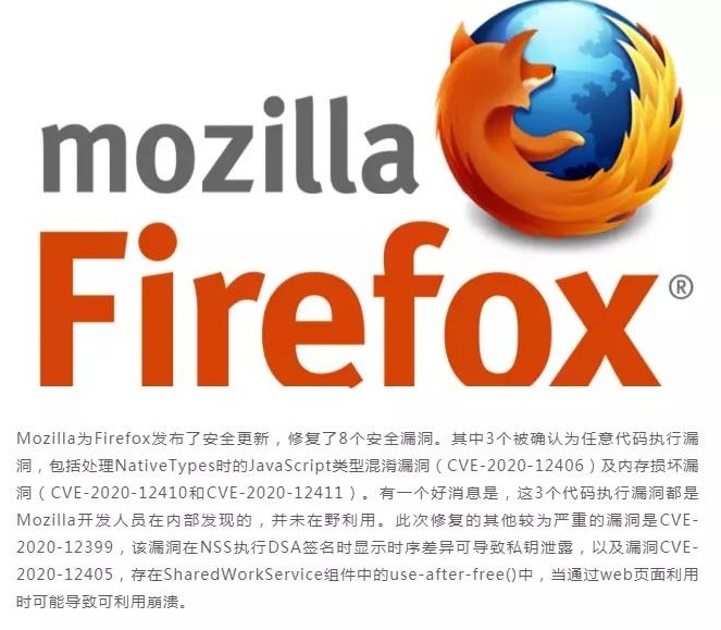 �������ǲ�-������ʱ�й�����