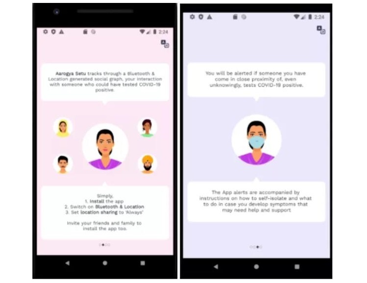 �������ǲ�-������ʱ�й�����