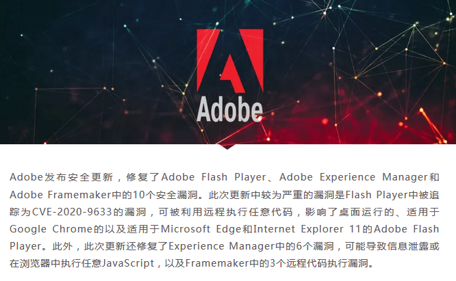 �������ǲ�-������ʱ�й�����