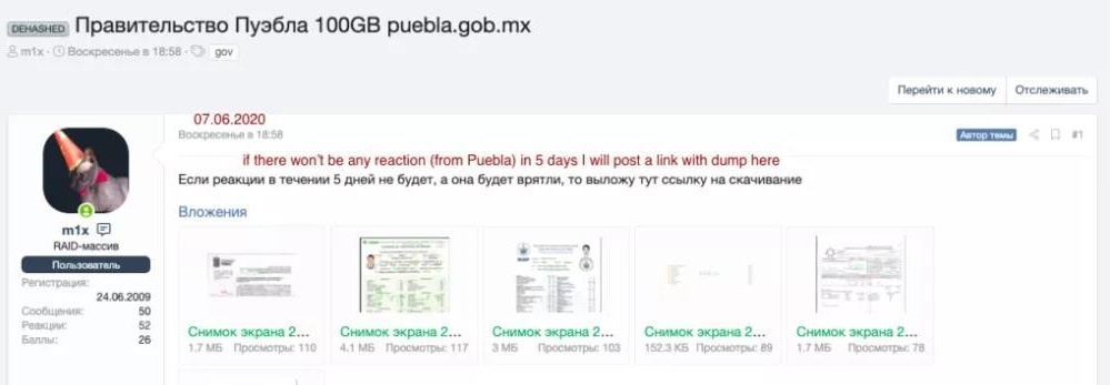 �������ǲ�-������ʱ�й�����