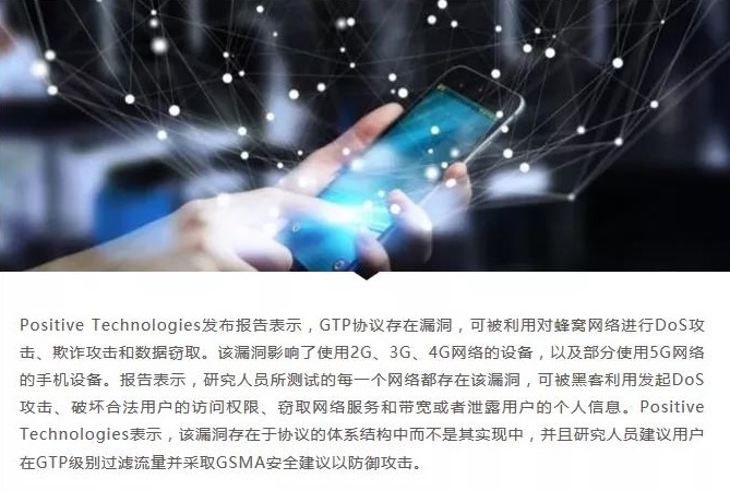 �������ǲ�-������ʱ�й�����