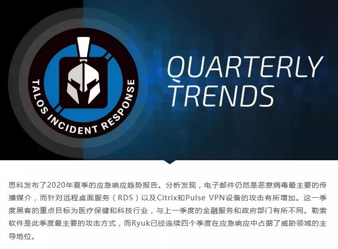 �������ǲ�-������ʱ�й�����