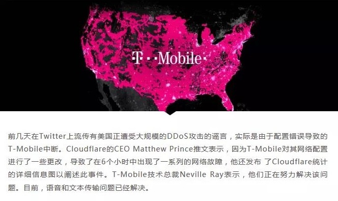 �������ǲ�-������ʱ�й�����