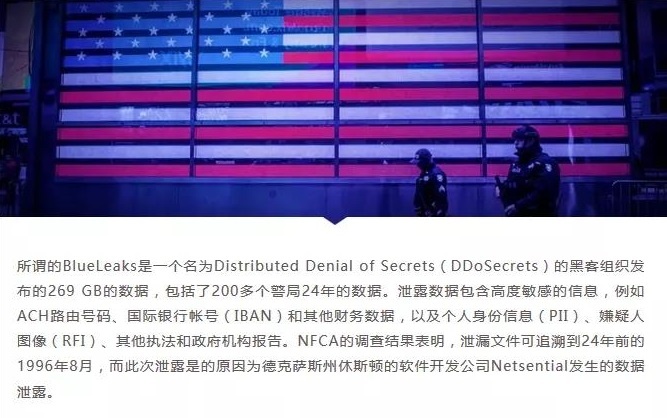 �������ǲ�-������ʱ�й�����