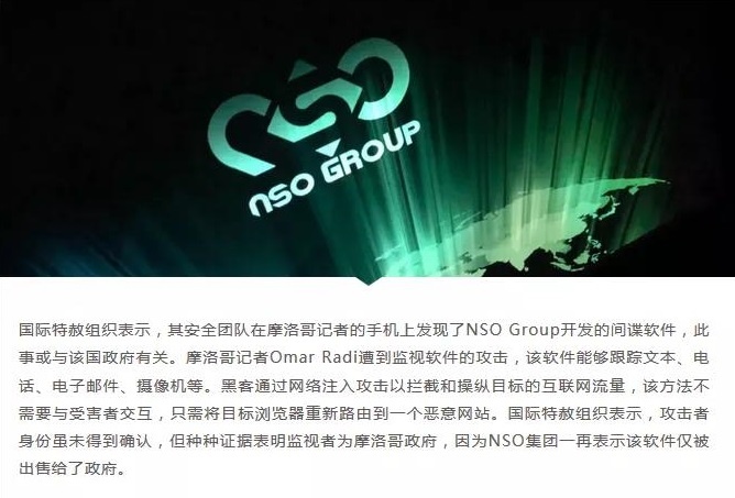 �������ǲ�-������ʱ�й�����