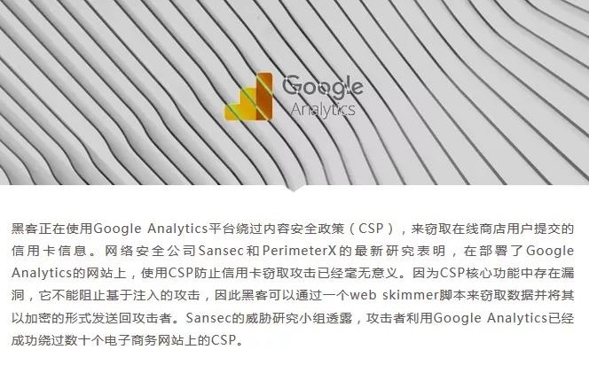 �������ǲ�-������ʱ�й�����