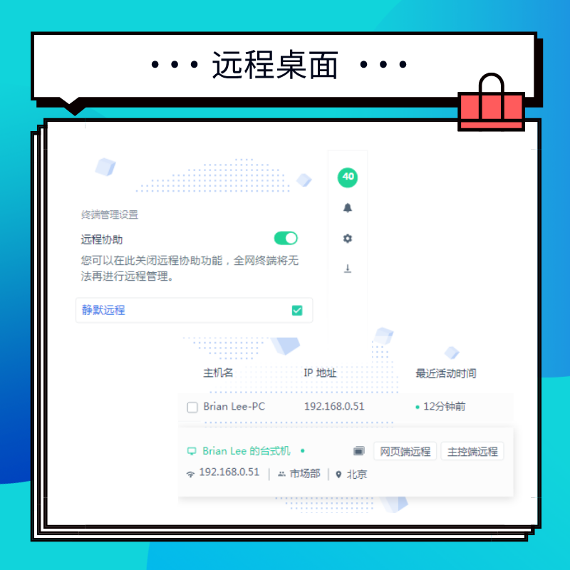 �������ǲ�-������ʱ�й�����