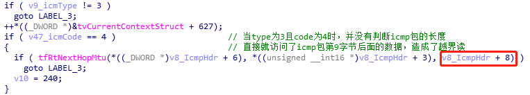 �������ǲ�-������ʱ�й�����