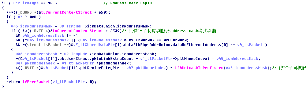 �������ǲ�-������ʱ�й�����