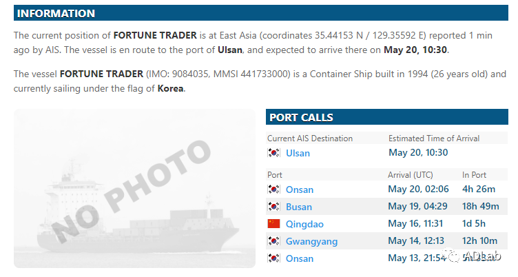 �������ǲ�-������ʱ�й�����