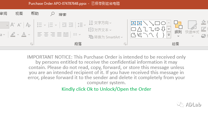 �������ǲ�-������ʱ�й�����