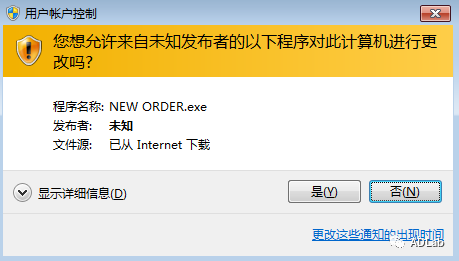 �������ǲ�-������ʱ�й�����