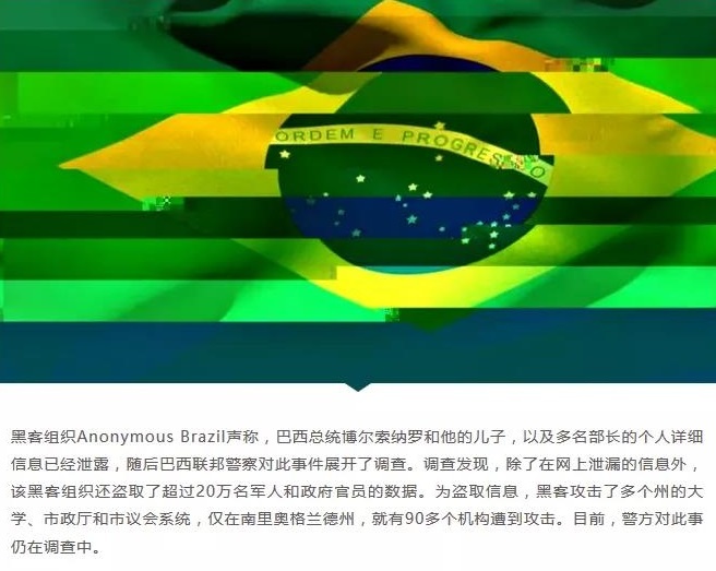 �������ǲ�-������ʱ�й�����