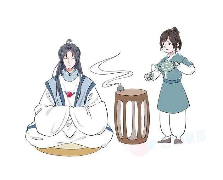 �������ǲ�-������ʱ�й�����