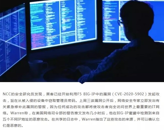 �������ǲ�-������ʱ�й�����