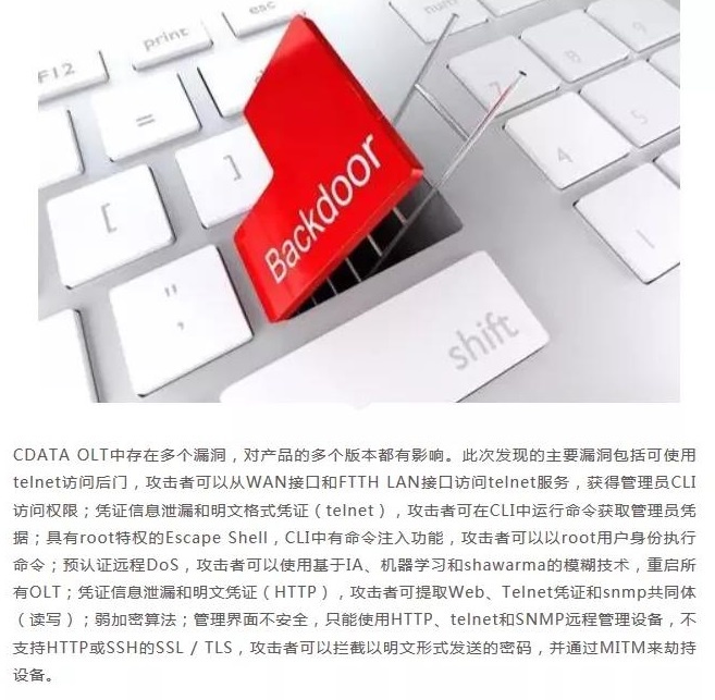 �������ǲ�-������ʱ�й�����