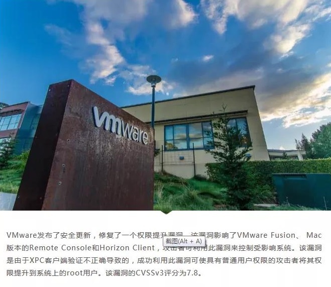 �������ǲ�-������ʱ�й�����