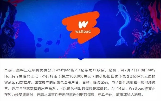 �������ǲ�-������ʱ�й�����