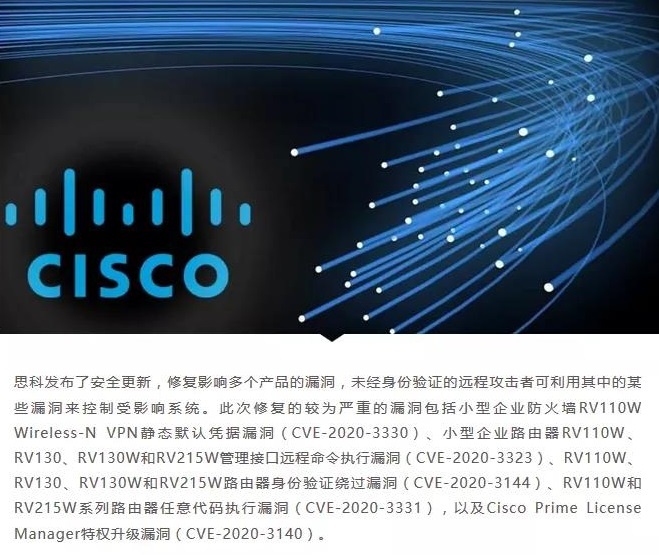 �������ǲ�-������ʱ�й�����