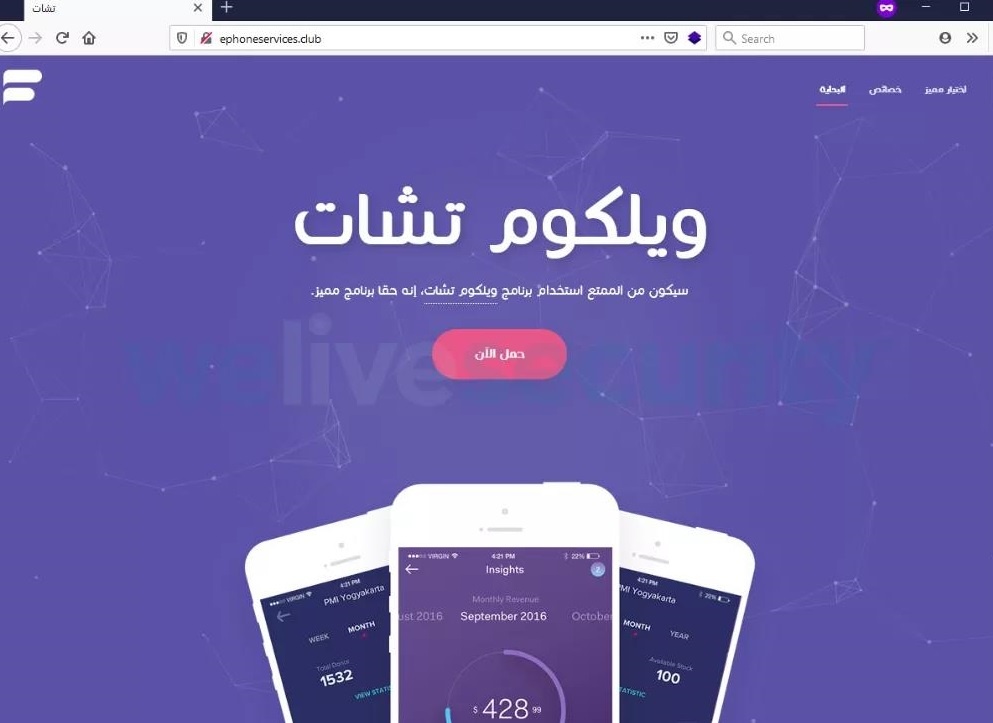 �������ǲ�-������ʱ�й�����