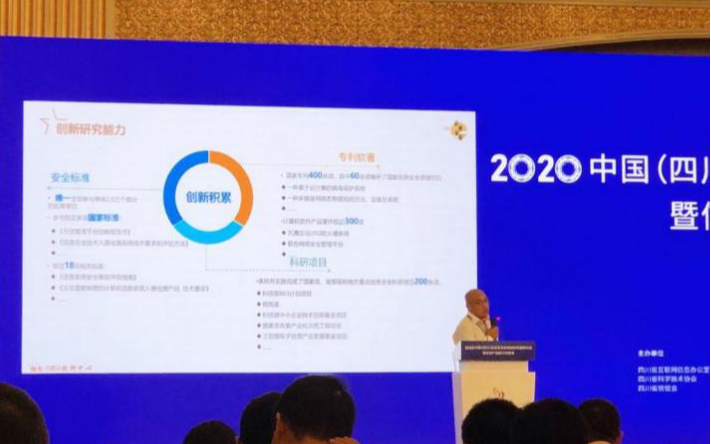 �������ǲ�-������ʱ�й�����