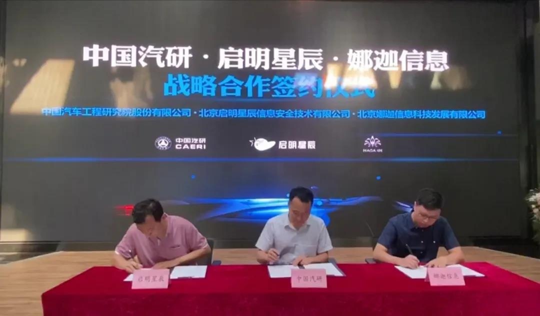 �������ǲ�-������ʱ�й�����