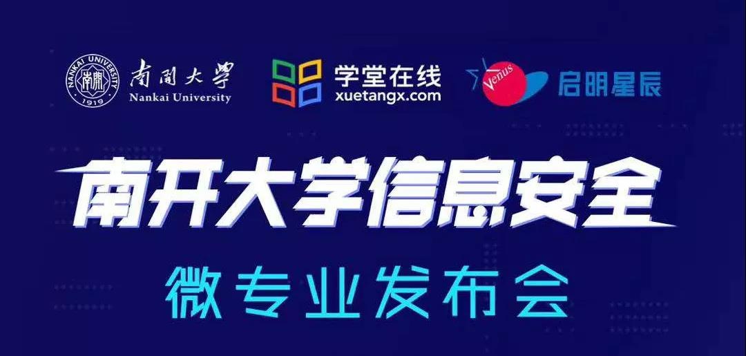 �������ǲ�-������ʱ�й�����