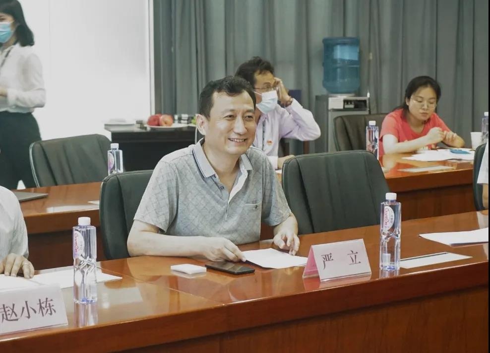 �������ǲ�-������ʱ�й�����